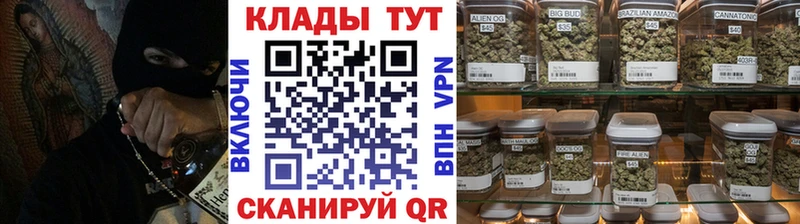 Где купить наркоту Афипский Alpha-PVP Меф ГАШ ЭКСТАЗИ КОКАИН