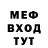 МЕФ 4 MMC Anna Holubeva