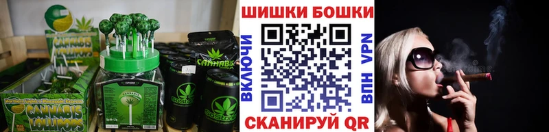 OMG   Афипский  Еда ТГК конопля 