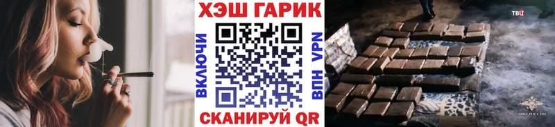Гашиш Cannabis Афипский