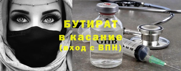 mix Лагань