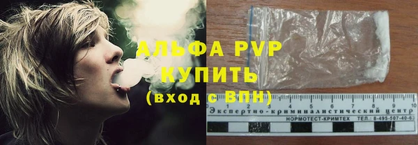 mix Лагань