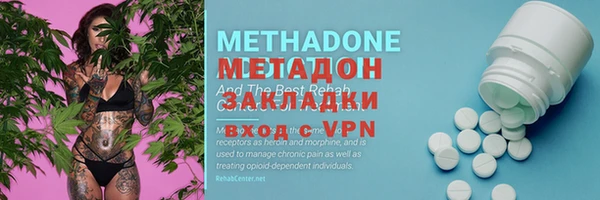 хмурый Лабытнанги