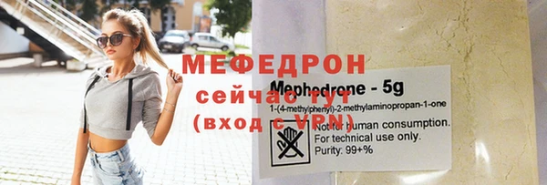 mix Лагань