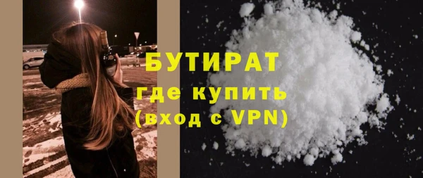 хмурый Лабытнанги