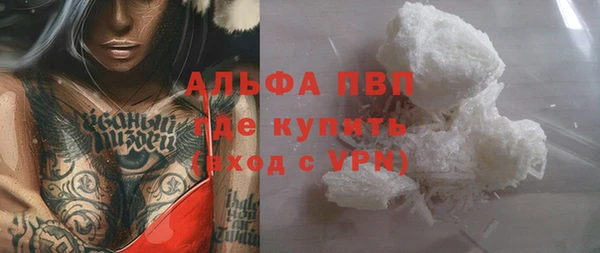 хмурый Лабытнанги