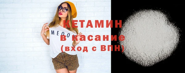 mix Лагань
