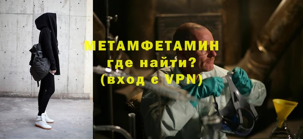 бутират Ладушкин