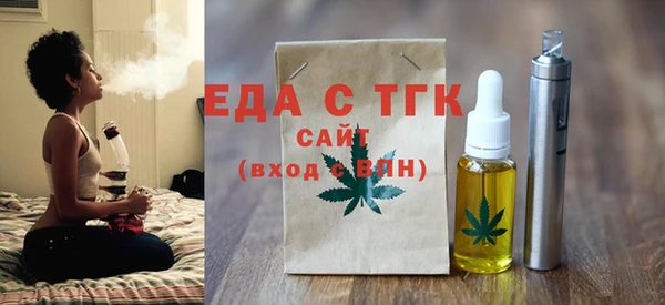 хмурый Лабытнанги