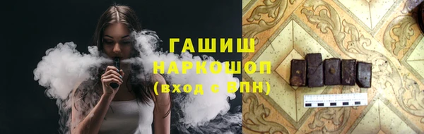 хмурый Лабытнанги