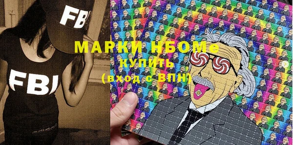 mix Лагань