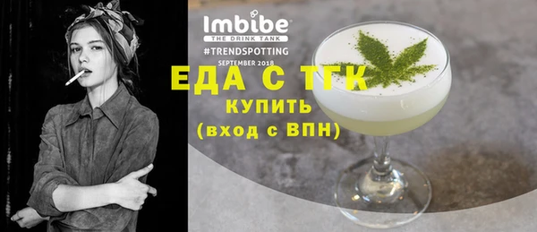 хмурый Лабытнанги