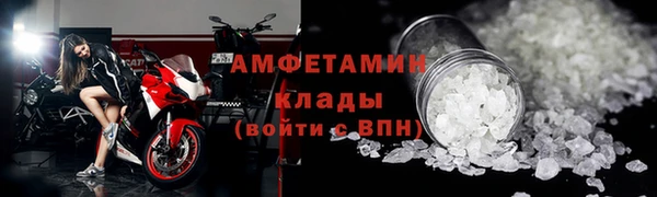 бутират Ладушкин