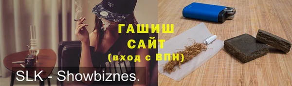 хмурый Лабытнанги