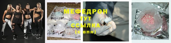 mix Лагань