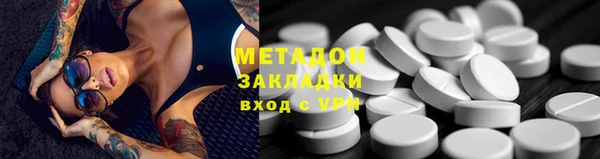 mix Лагань
