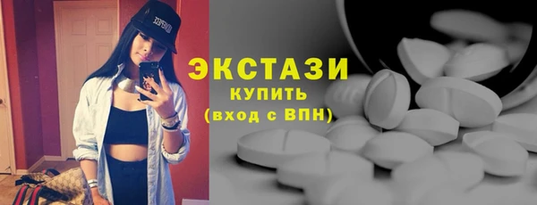 хмурый Лабытнанги