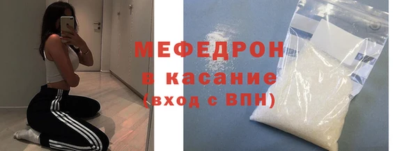 mix Лагань