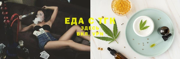 хмурый Лабытнанги