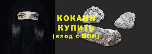 бутират Ладушкин