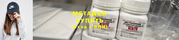 хмурый Лабытнанги