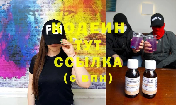 хмурый Лабытнанги