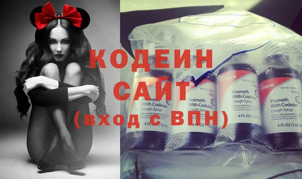 хмурый Лабытнанги