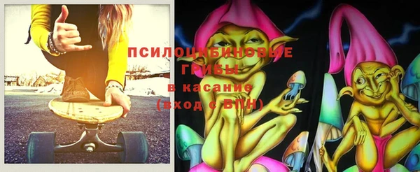 хмурый Лабытнанги