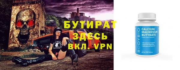 mix Лагань