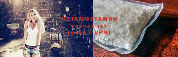 бутират Ладушкин