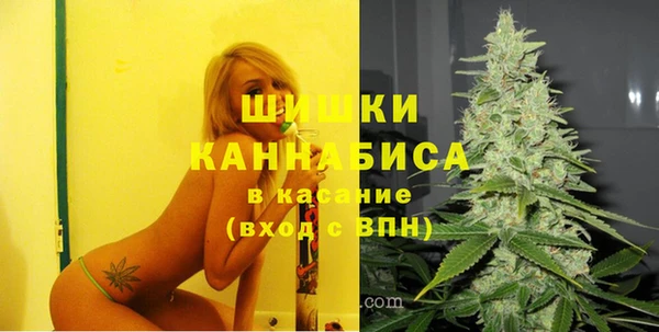 хмурый Лабытнанги