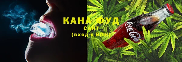 mix Лагань