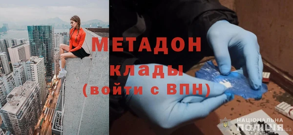 mix Лагань