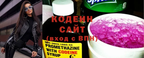 бутират Ладушкин