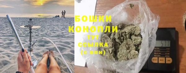 mix Лагань
