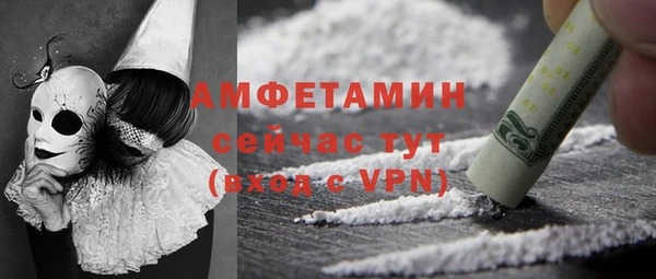 mix Лагань