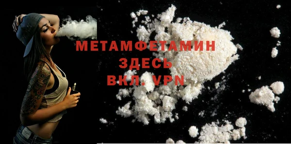 хмурый Лабытнанги