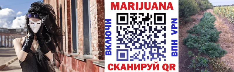 Канабис ГИДРОПОН цены наркотик мега маркетплейс Афипский